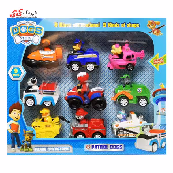 ست 9 عددی سگ های نگهبان با ماشین PAW