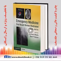 Emergency Medicine Oral Board Review Illustrated 2nd Edition