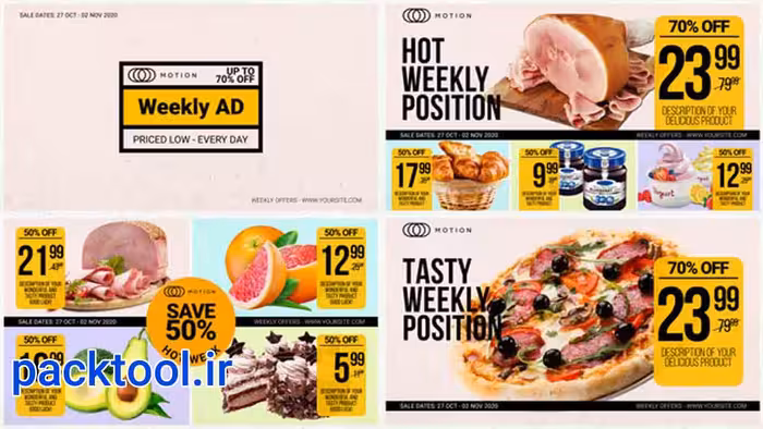 پروژه آماده افتر افکت تیزر تبلیغاتی غذای آنلاین هفتگی Weekly Ad Food Online - پک تول