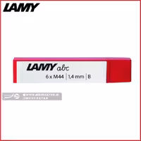 مغزی اتود 13 میلی متر لامی lamy 13(abc) mechanical pencil lead