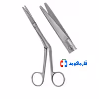 قیچی هیمن heymann