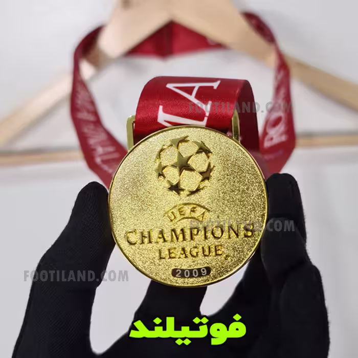 مدال قهرمانی چمپیونز لیگ 2009
