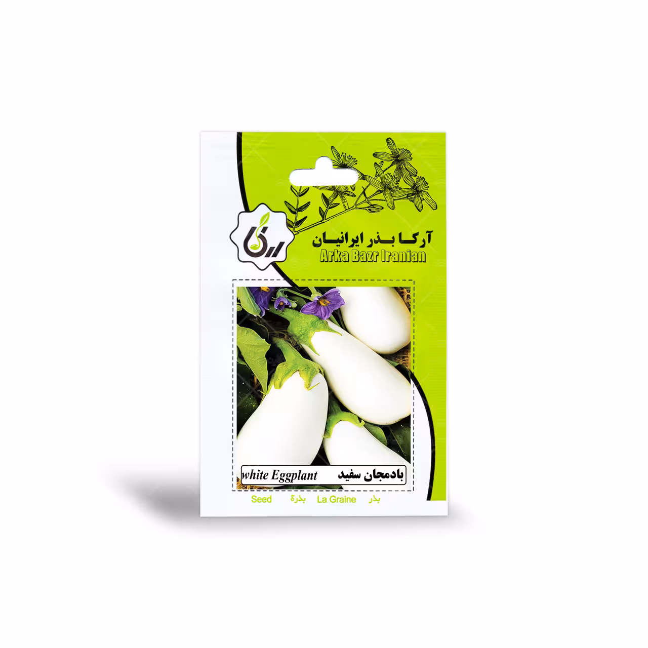 بذر بادمجان سفید آرکا بذر ایرانیان