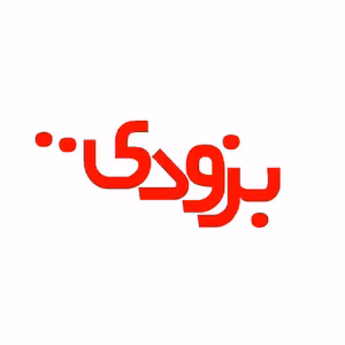 رابط اره زنجیری هیپاتی HIPATI