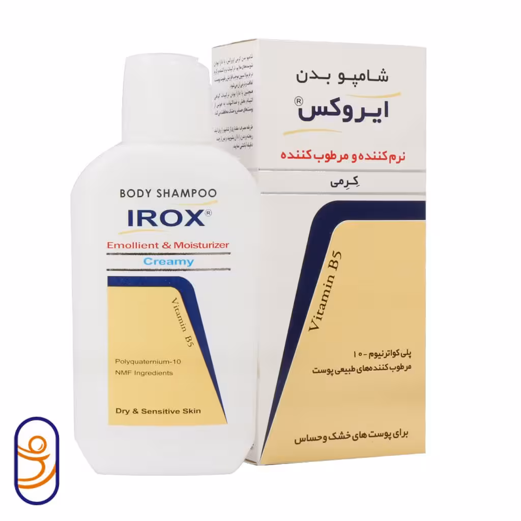 شامپو بدن نرم کننده و مرطوب کننده آیروکس