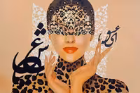 نقاشی دکوراتیو زن