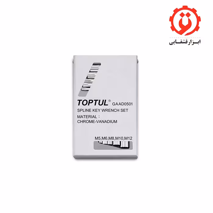 جعبه آلن ام جعبه ای کوتاه M تاپ تول مدل GAAD0501