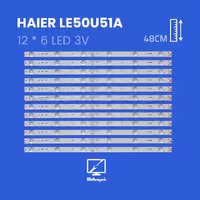 بک لایت تلویزیون هایر مدل LE50U51A