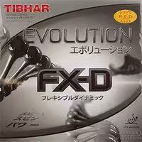 رویه راکت تیبهار اولوشن FX-D | قرمز
