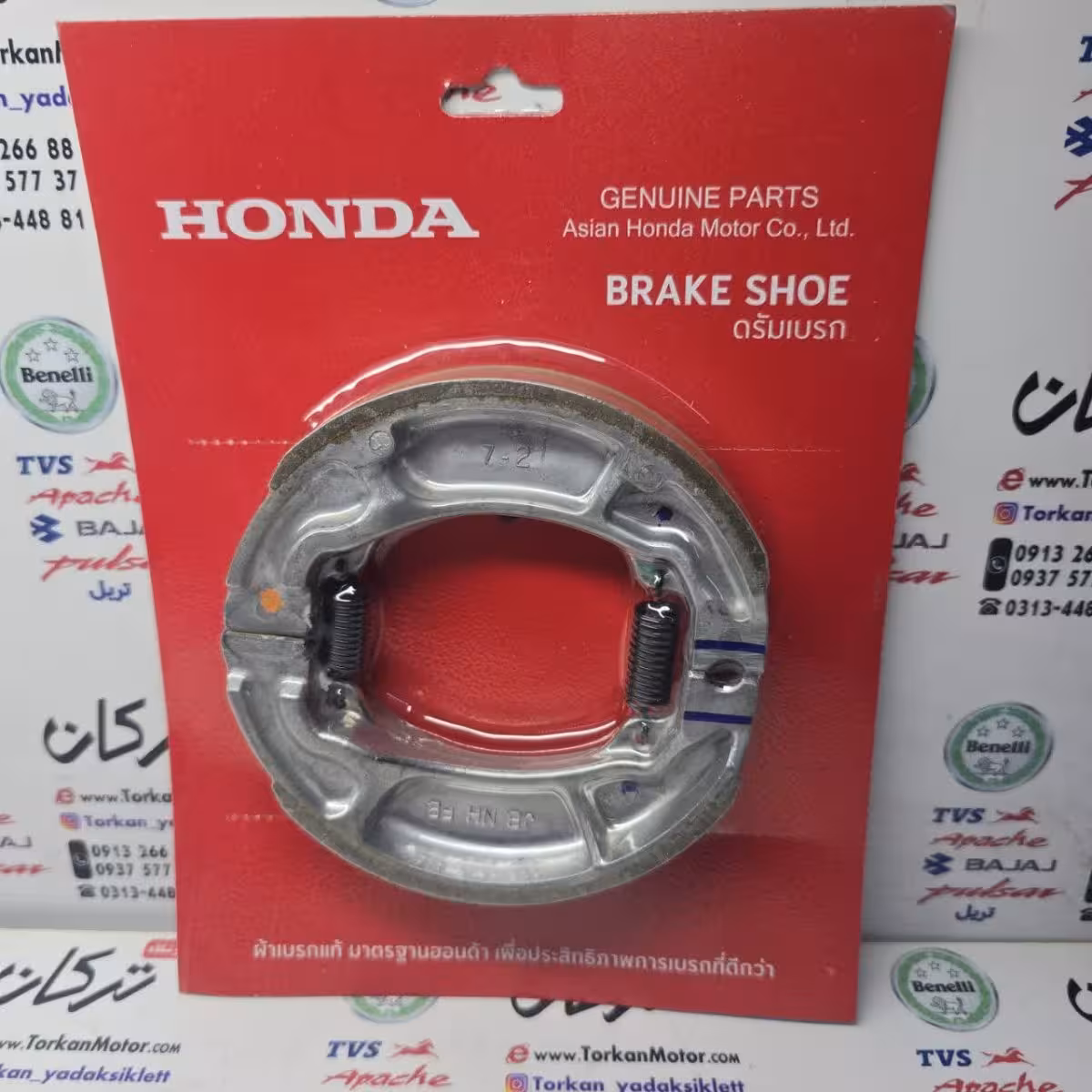 لنت ترمز عقب کلیک 150 هوندا اصلی