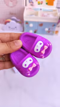 پاکن دمپایی