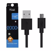 کابل 2متری میکرو K-net FAST