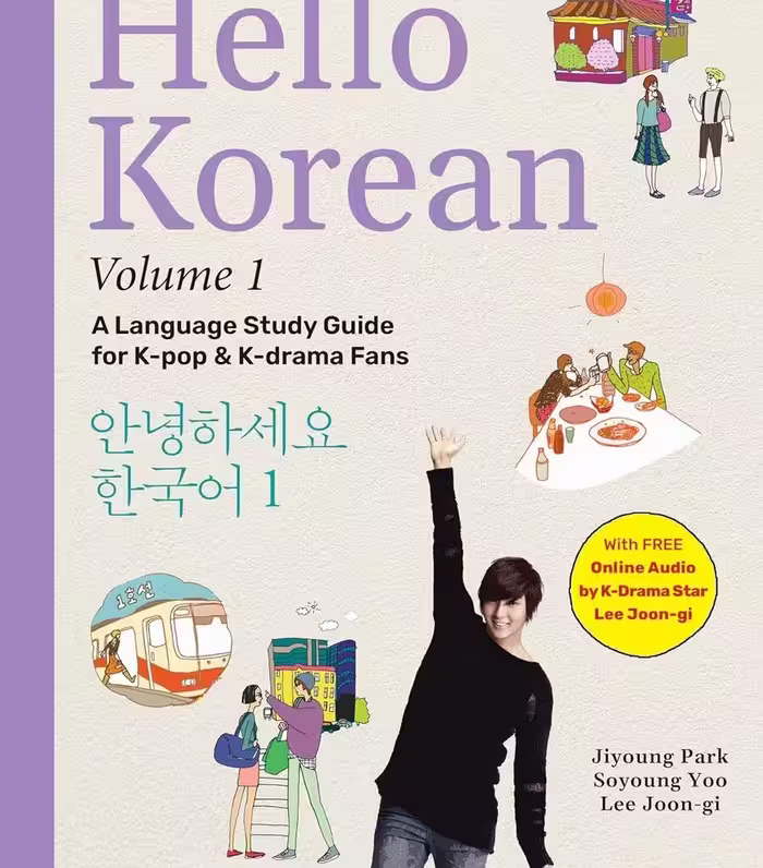 کتاب راهنمای مطالعه کره ای برای طرفداران کی پاپ و کیدراما Hello Korean 1