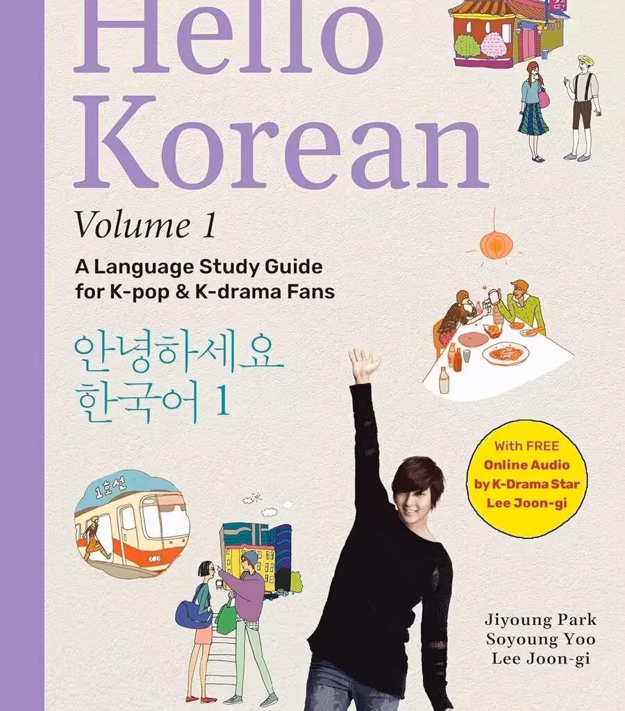 کتاب راهنمای مطالعه کره ای برای طرفداران کی پاپ و کیدراما Hello Korean 1