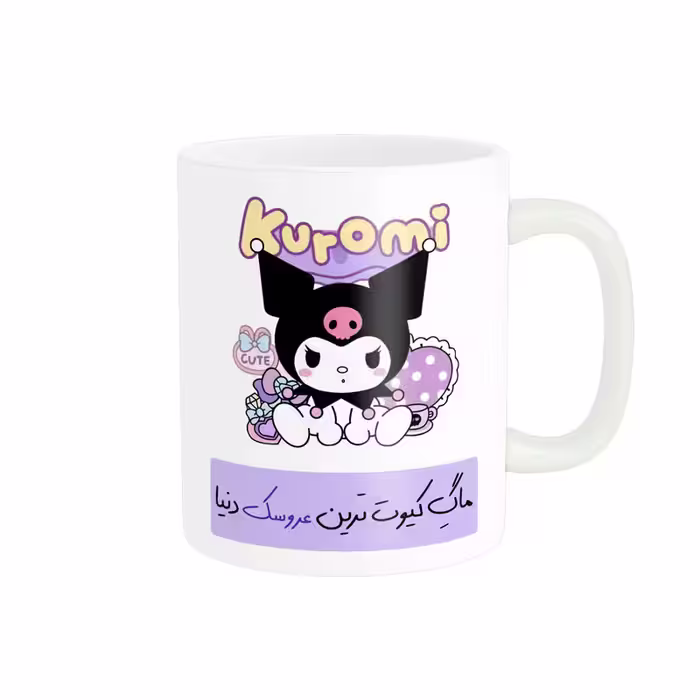 ماگ پاد آفرین مدل لیوان شخصی طرح دخترانه کرومی اسم عروسک کد p8628
