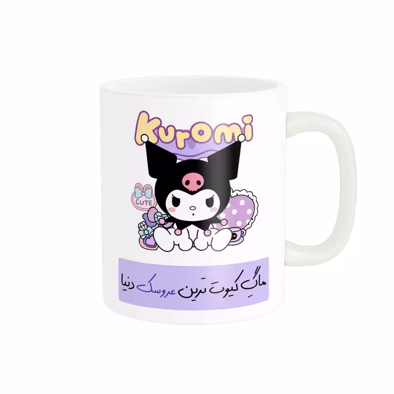 ماگ پاد آفرین مدل لیوان شخصی طرح دخترانه کرومی اسم عروسک کد p8628