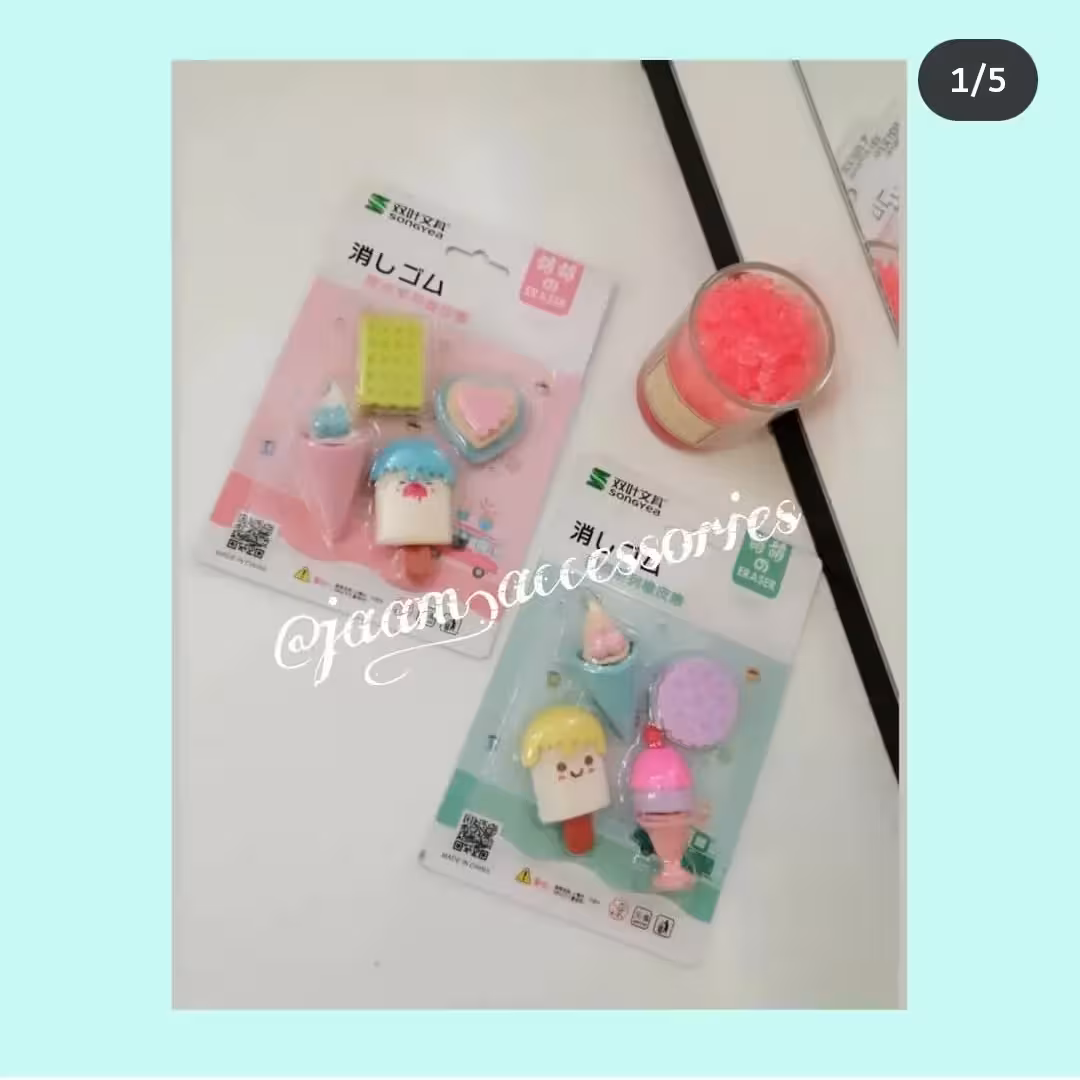 پاککن های فانتزی طرح بستنی و کیک، بسته های 4 عددی،