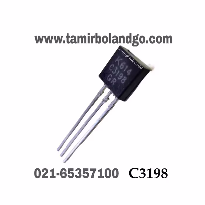 ترانزیستور C3198 ده عددی (C4)