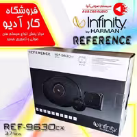 کامپوننت اینفینیتی Infinity Reference 9630cx