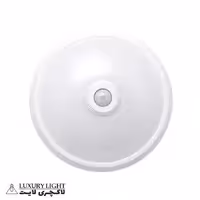 چراغ سقفی سنسوردار اضطراری ویسنا مدل 11