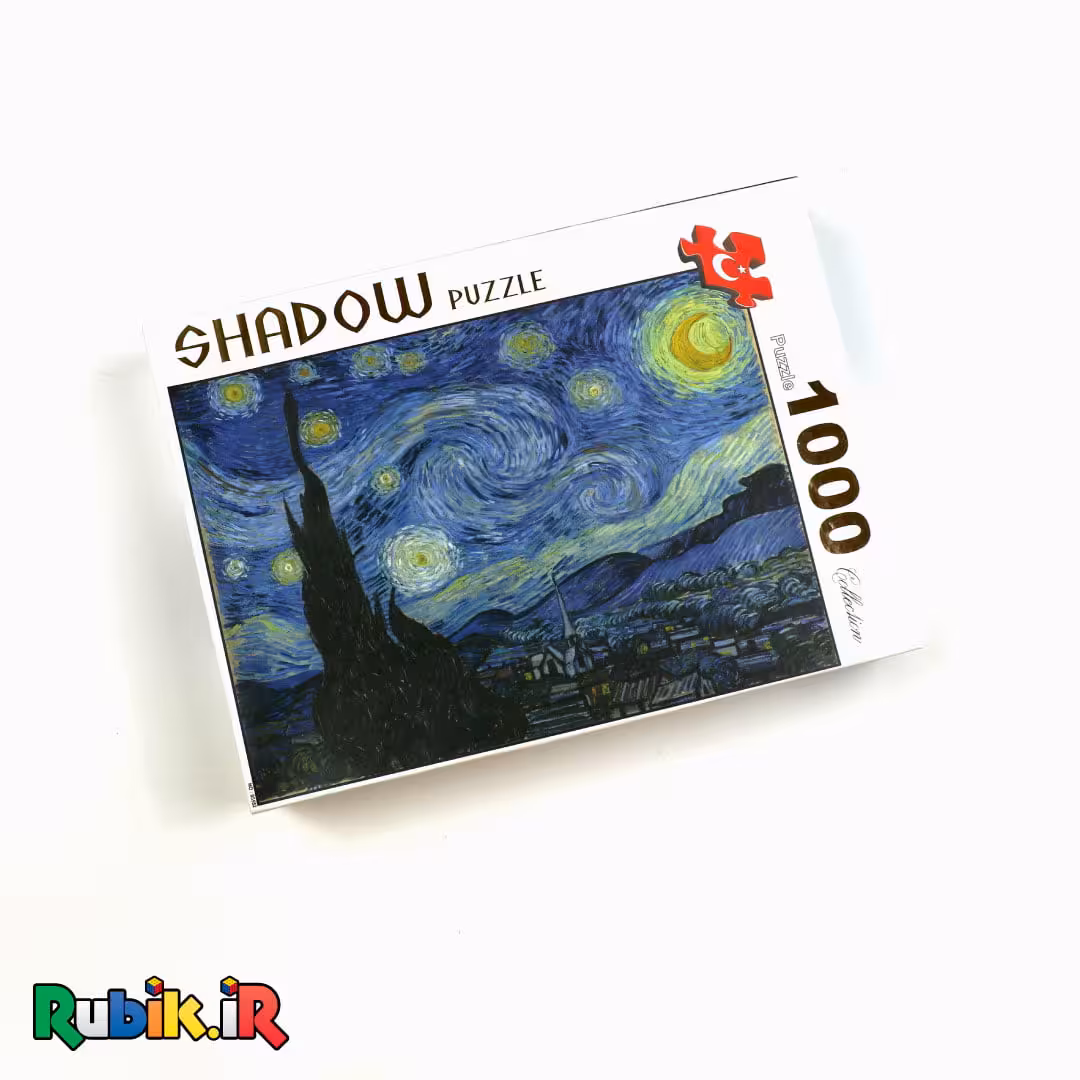 پازل 1000 تکه شدو شبهای پرستاره