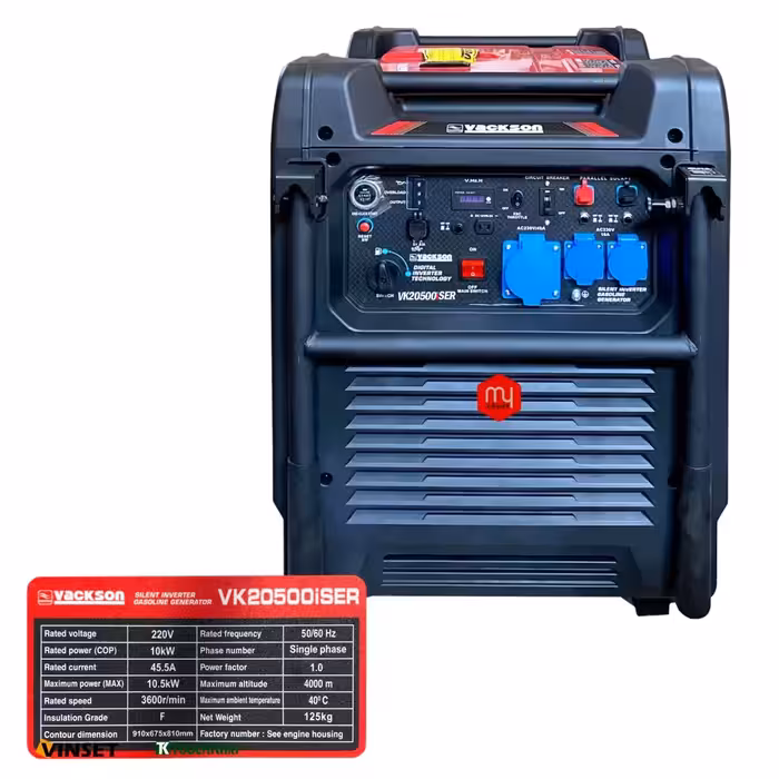 موتور برق سایلنت اینورتر 10.5 کیلووات واکسون مدل VK20500iSER ریموت استارت