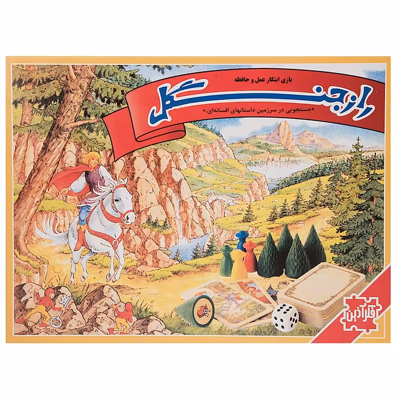 بازی فکری راز جنگل برند فکرآذین کدm141