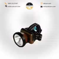 چراغ پیشانی بند دی پی مدل DP 7203