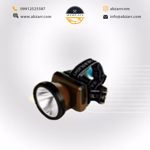 چراغ پیشانی بند دی پی مدل DP 7203