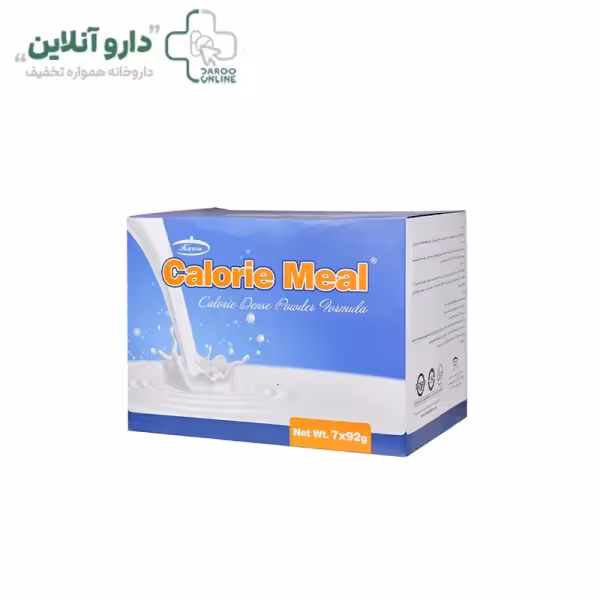 پودر کالری میل کارن 7 ساشه