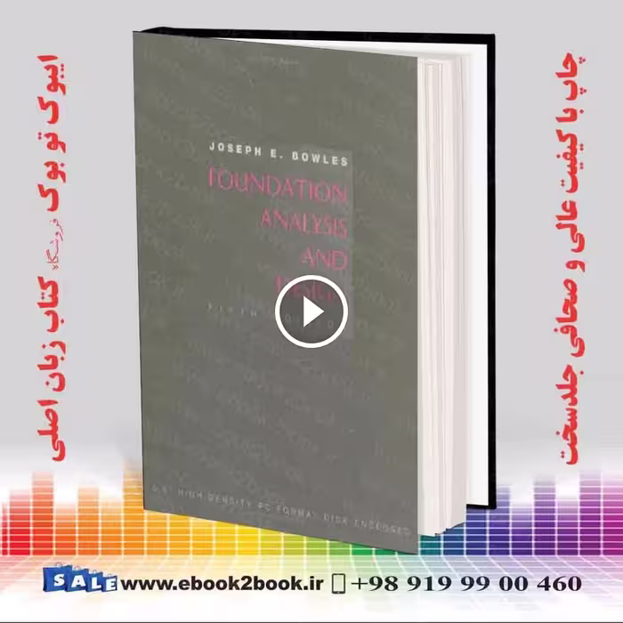 Foundation Analysis and Design 5th Edition