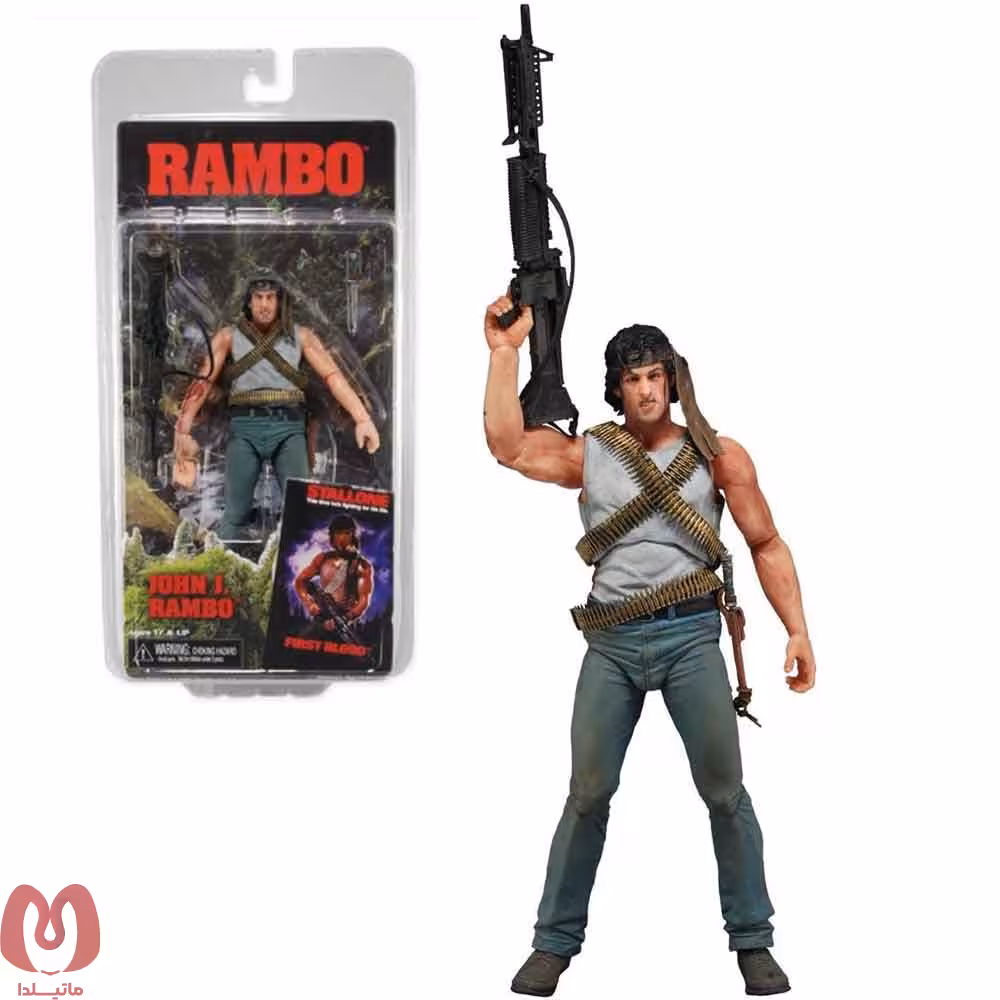 اکشن فیگور سیلوستر استالونه رمبو Rambo sylvester stallone