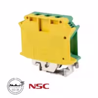 ترمینال ریلی ارت سایز 35 NSC