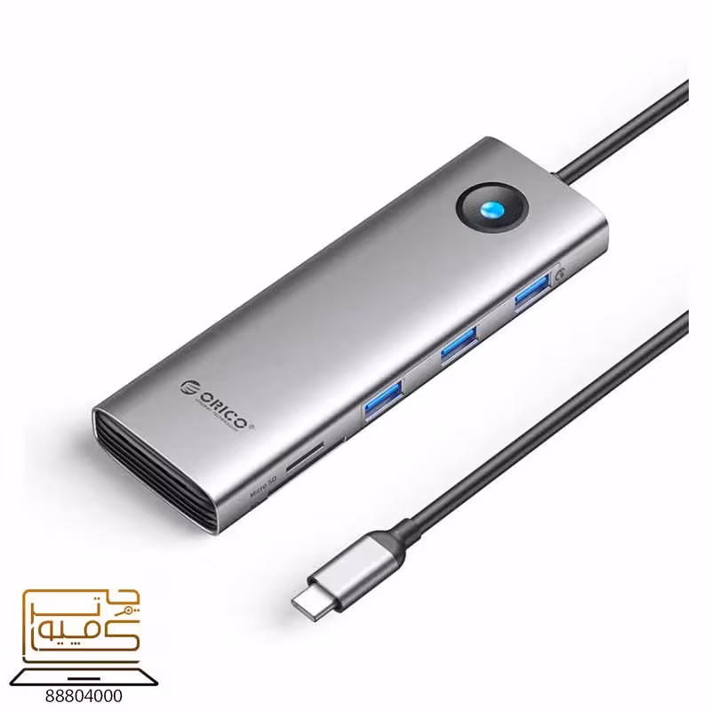خرید داکینگ استیشن 9 در 1 اوریکو ORICO PW11-9P از کامپیوترچی