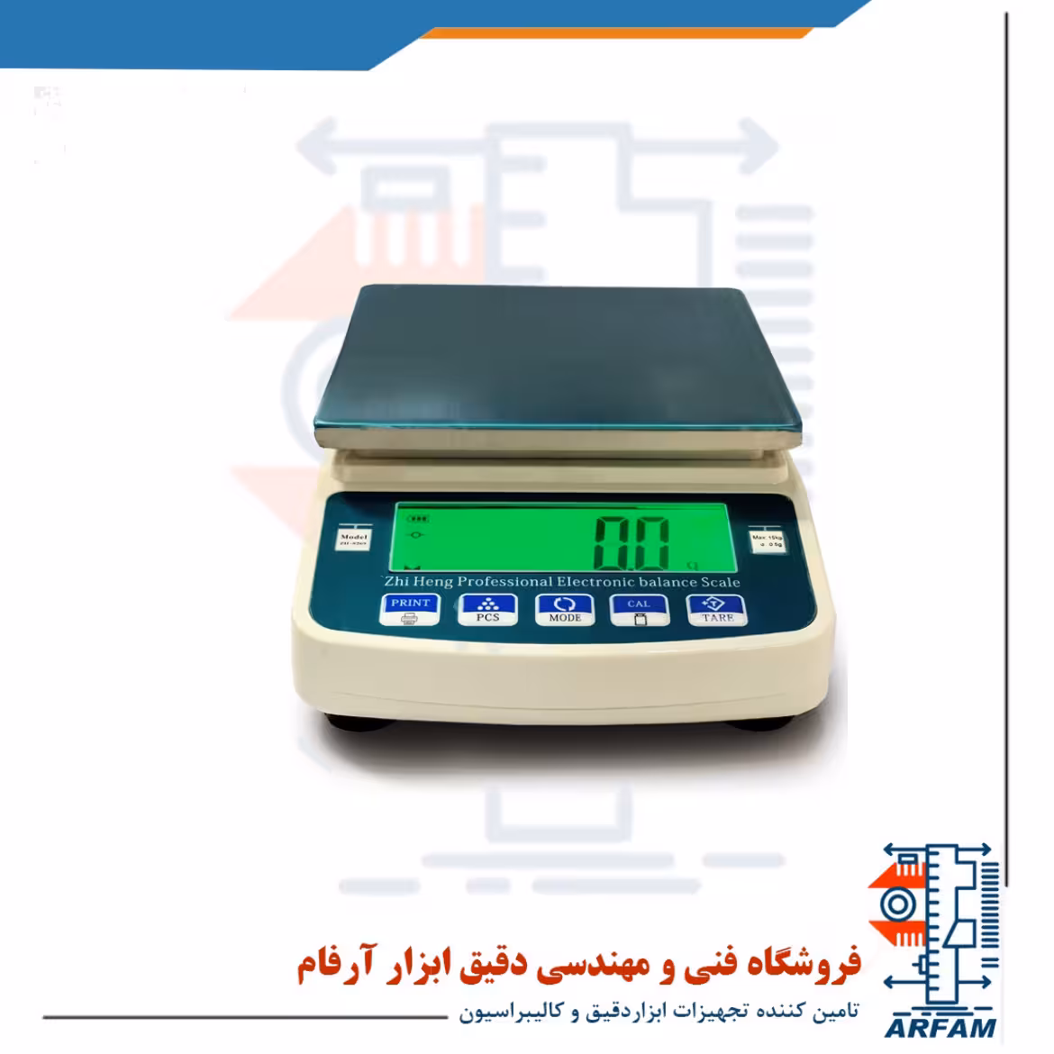 ترازوی 15 کیلویی ZH-8269