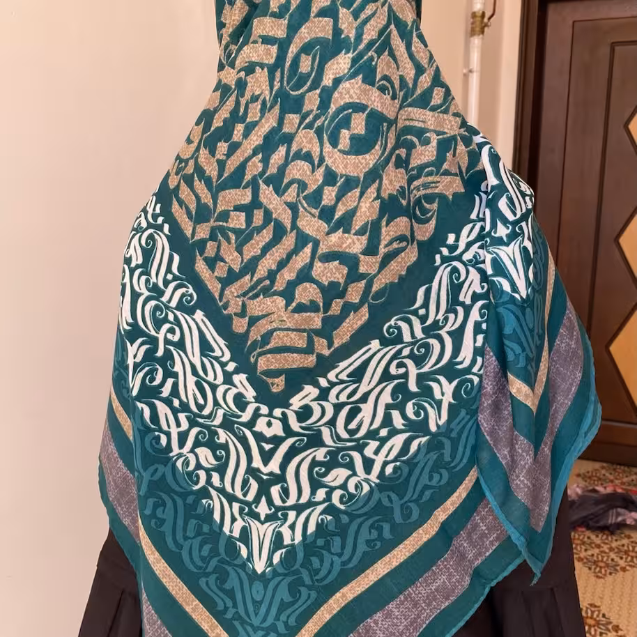 روسری نخی سبز قواره 125