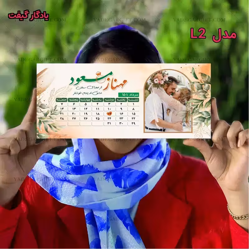 عشق کلبه عشق کوچه