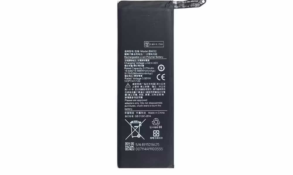 باتری شیائومی می نوت 10 لایت | BATTRY XIAOMI MI NOTE 10 LITE