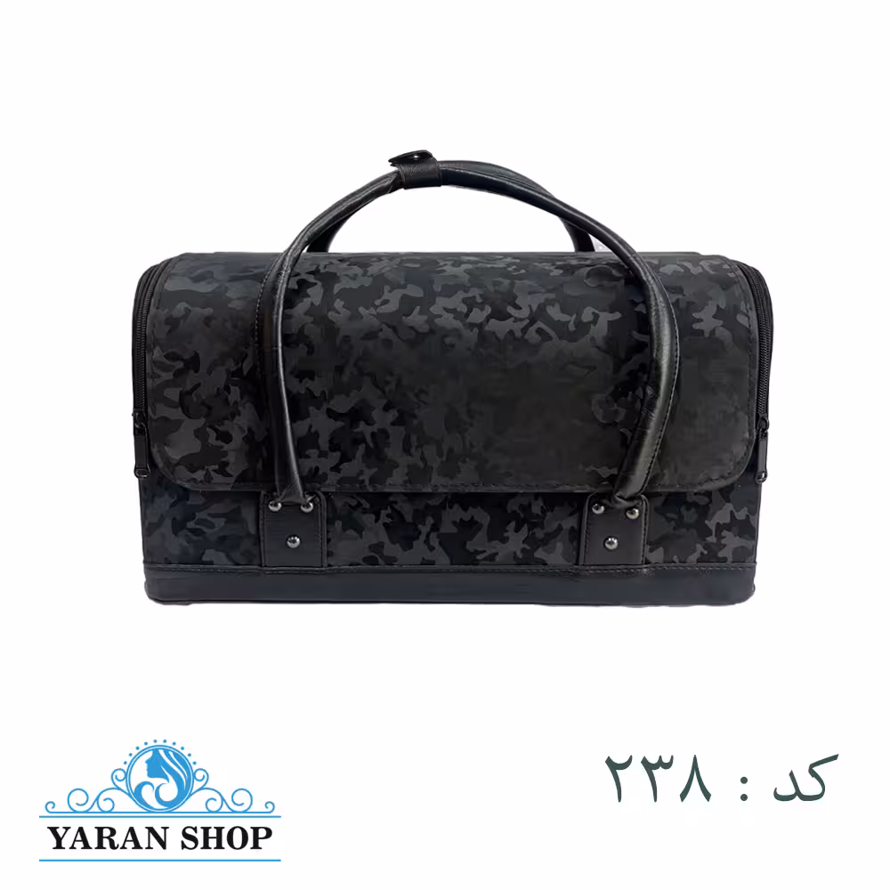 کیف لوازم ناخن و تاتو - کد 238