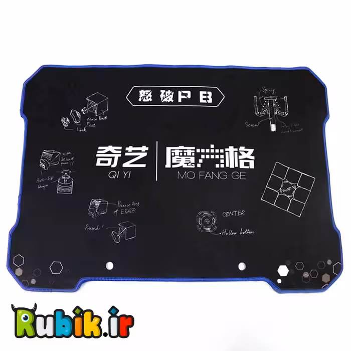 پد کای وای کوچک مشکی Mat