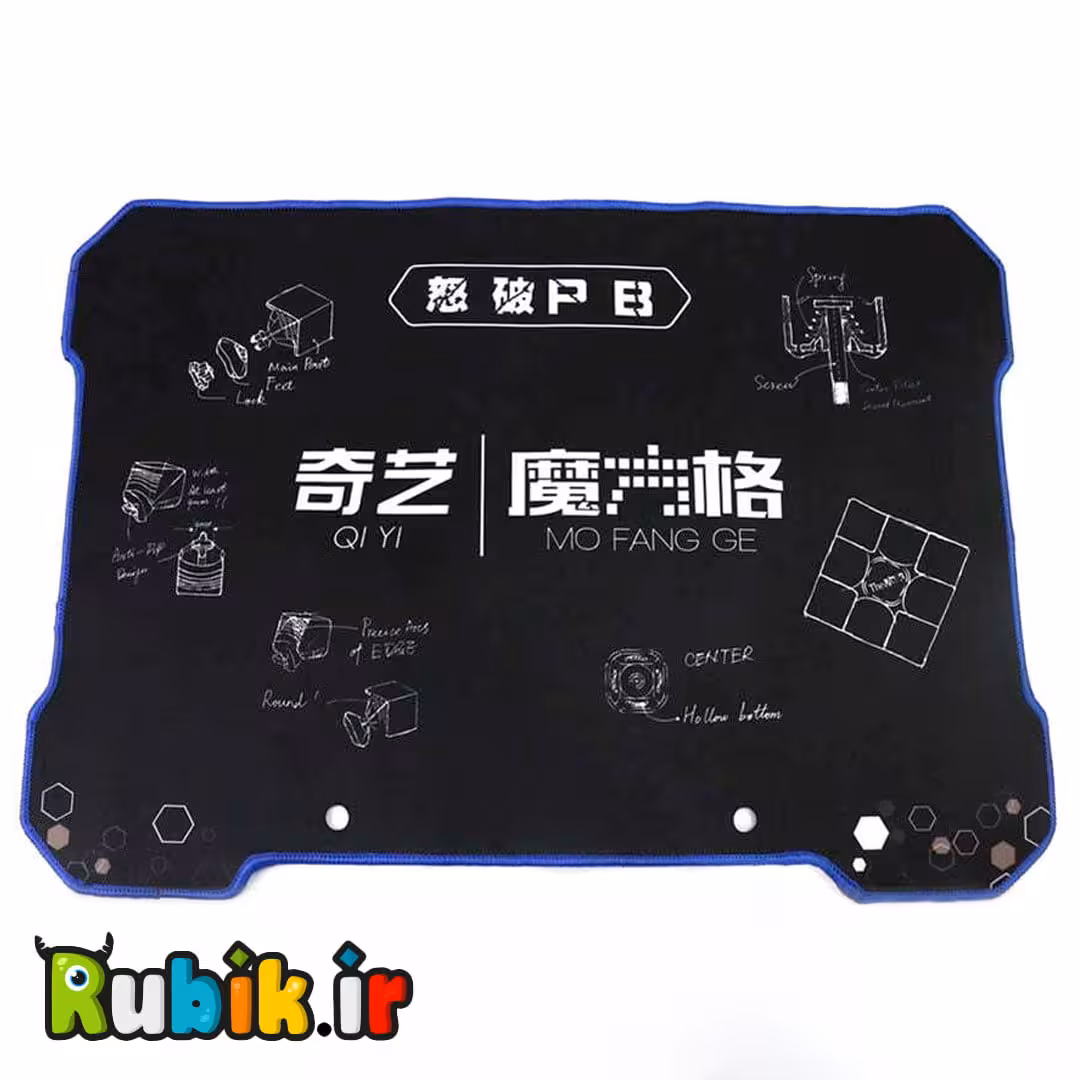 پد کای وای کوچک مشکی Mat