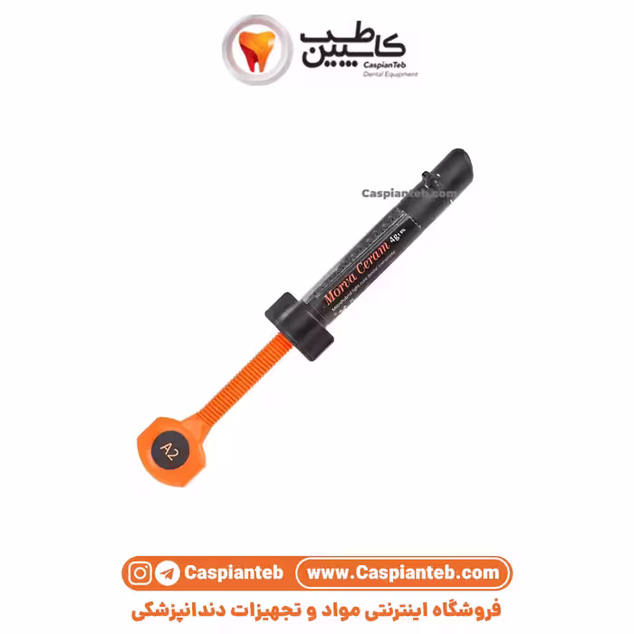 کامپوزیت میکروهیبرید مروابن Microhybrid Composite Morvabon