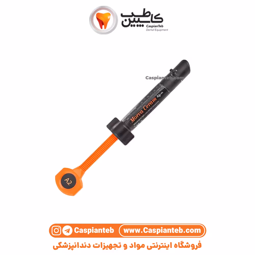 کامپوزیت میکروهیبرید مروابن Microhybrid Composite Morvabon