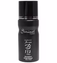 اسپری بدن مردانه مدل Black B0113 سورینت