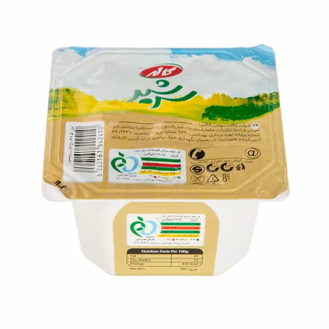 سر شیر کاله 100 گرمی