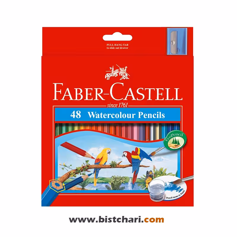 مداد رنگی 48 رنگ آبرنگی مدل Watercolour برند فابر کاستل Faber-Castell