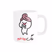 خرید ماگ-لیوان   لیوان شخصی  اسم رومینا کد 013123