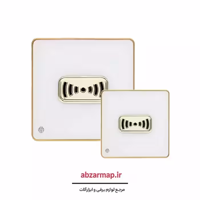 زنگ بیزر مدل یاقوت سفید آسیا الکتریک