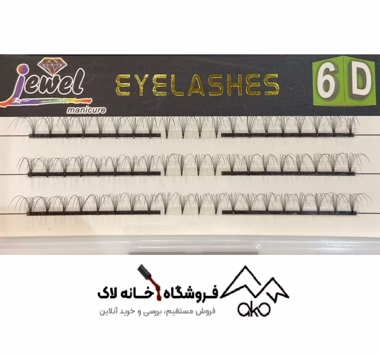 مژه مصنوعی (تک) شش بعدی مدل GE-1519 جول jewel