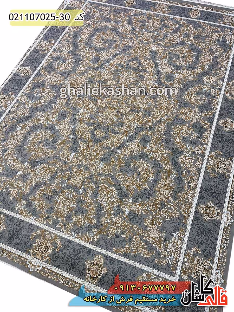 فرش طلاکوب 700 شانه طرح افشان گل دار کد 319 زمینه فیلی کاشان